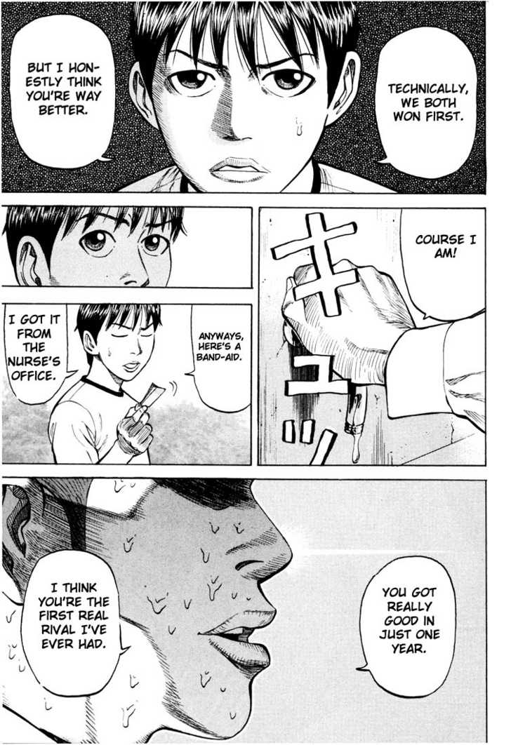 Read Beck Manga Online