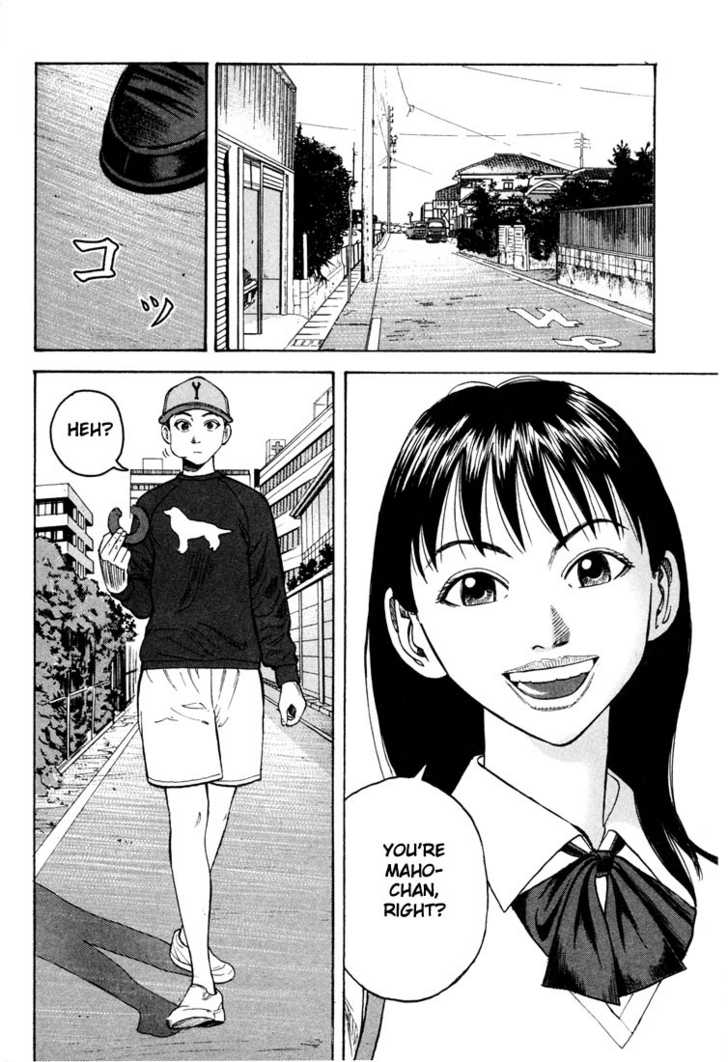 Read Beck Manga Online