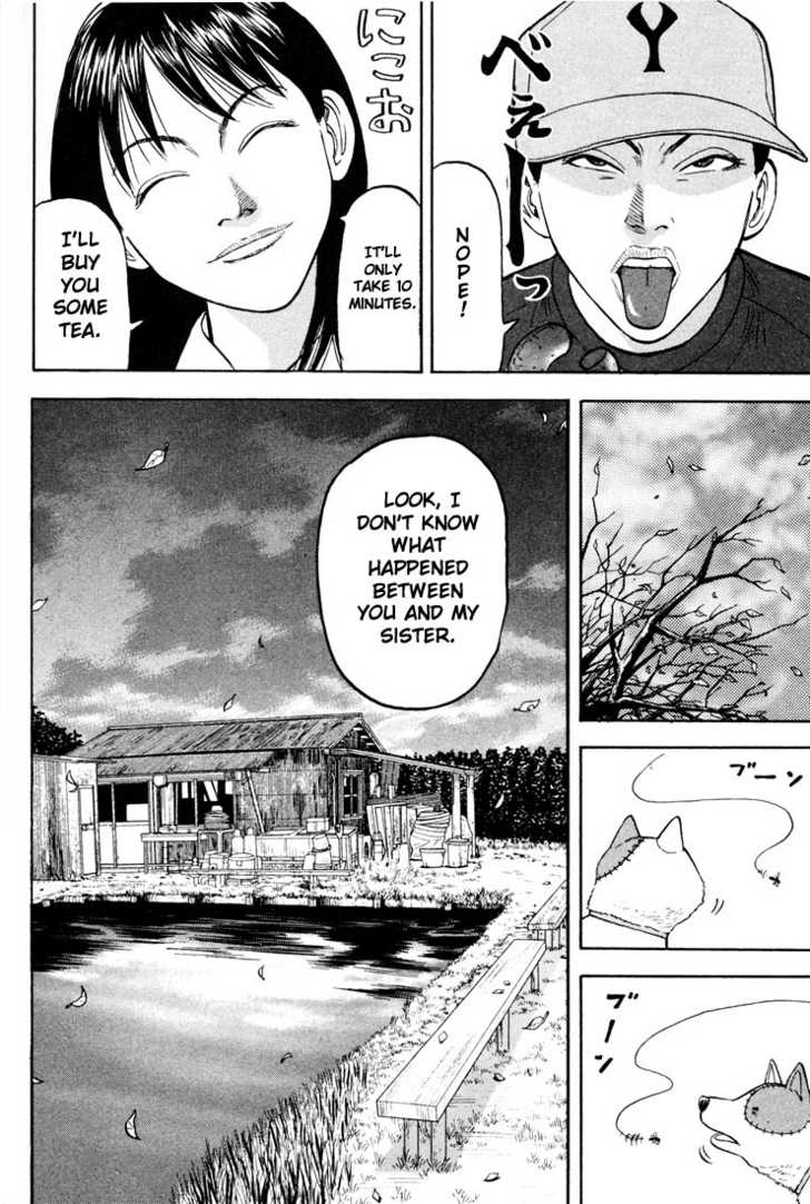 Read Beck Manga Online