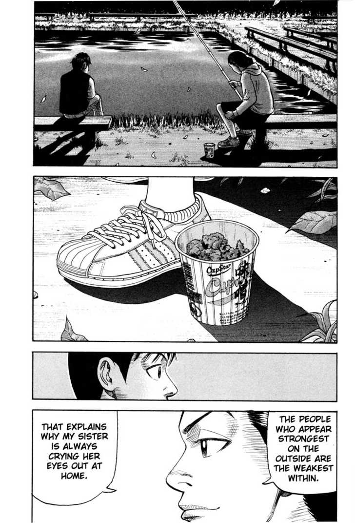 Read Beck Manga Online