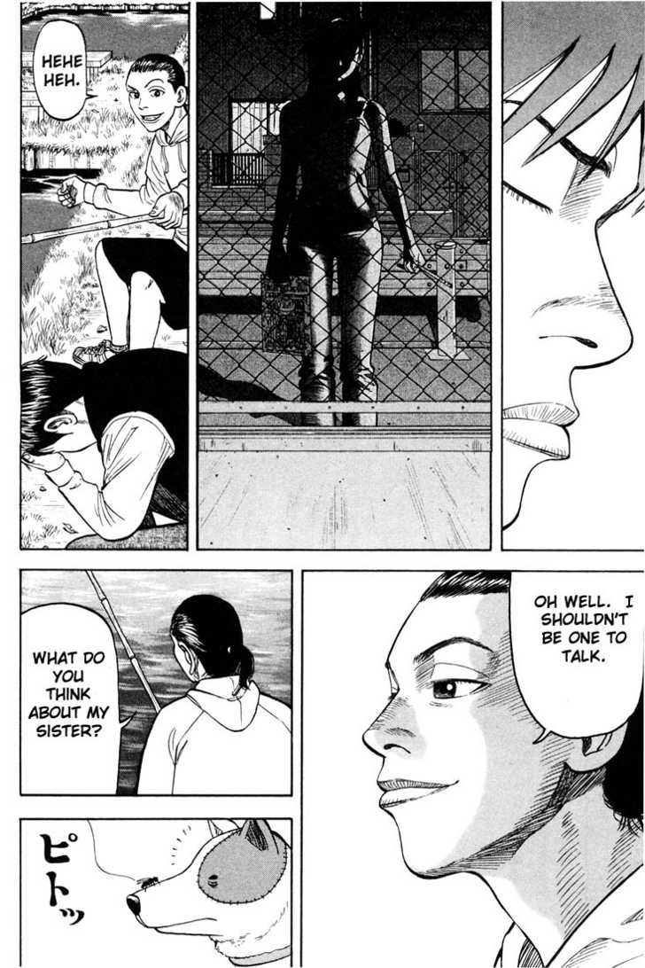 Read Beck Manga Online