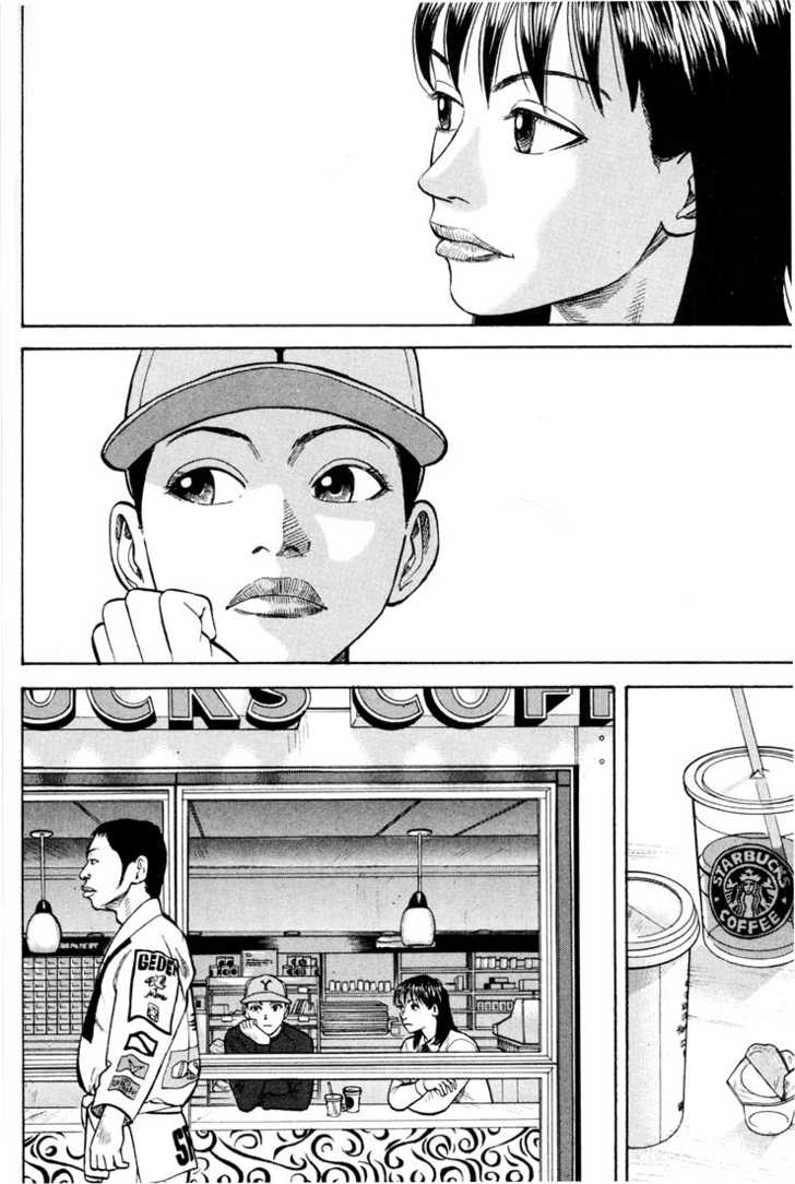 Read Beck Manga Online