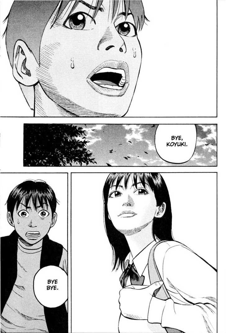 Read Beck Manga Online