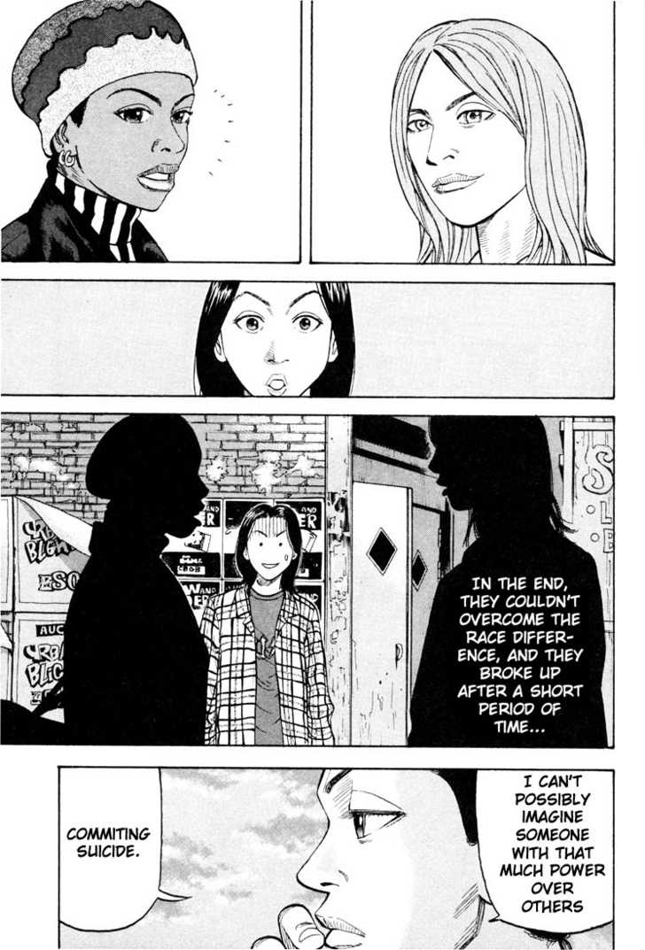 Read Beck Manga Online