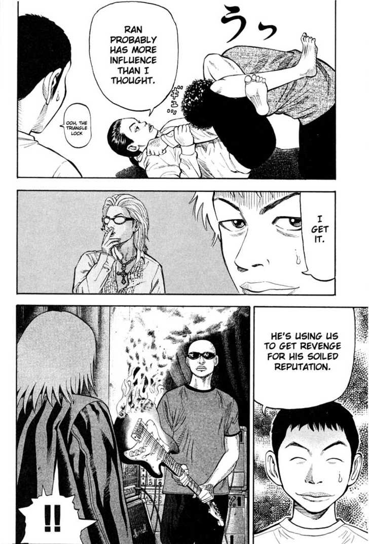 Read Beck Manga Online