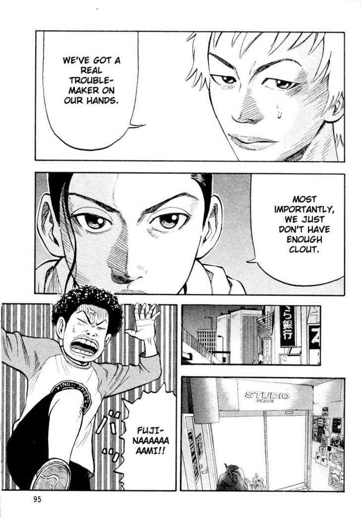 Read Beck Manga Online