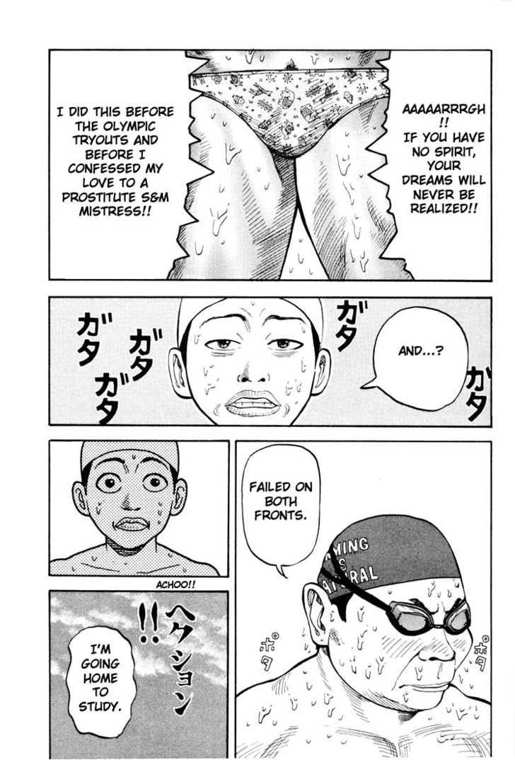 Read Beck Manga Online