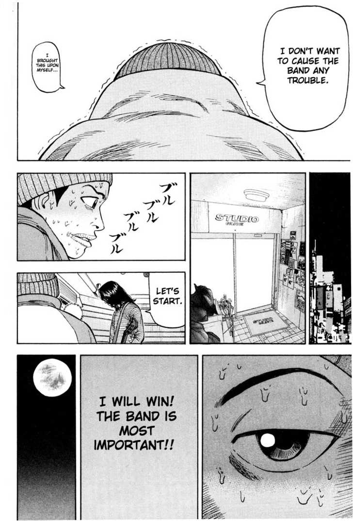 Read Beck Manga Online