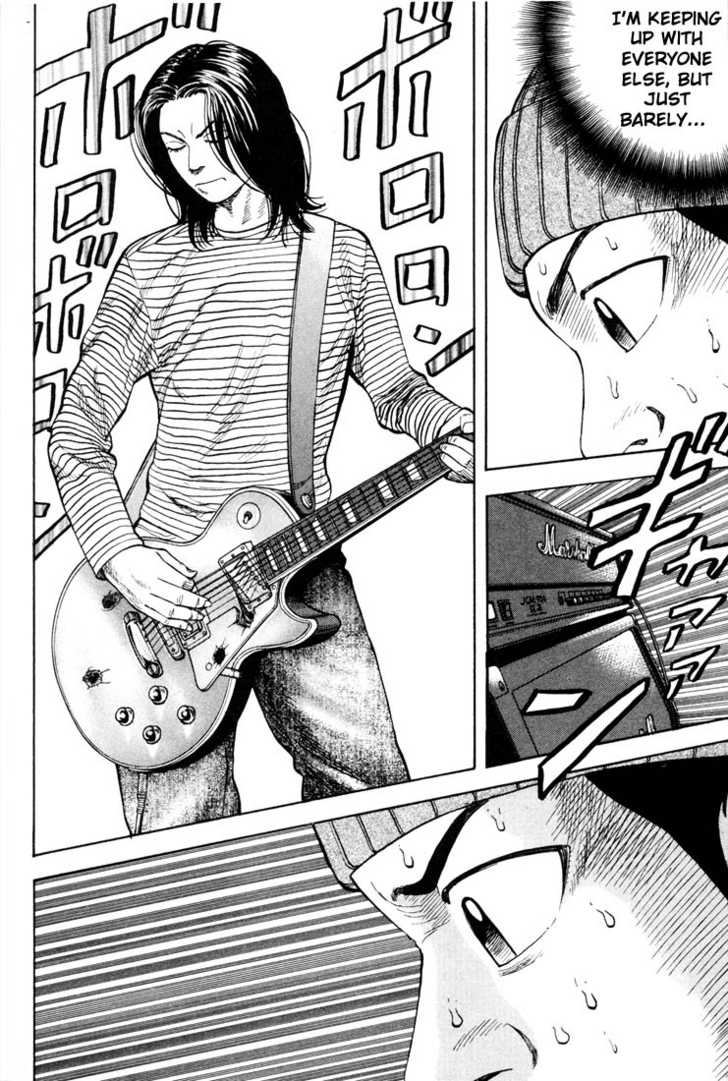 Read Beck Manga Online