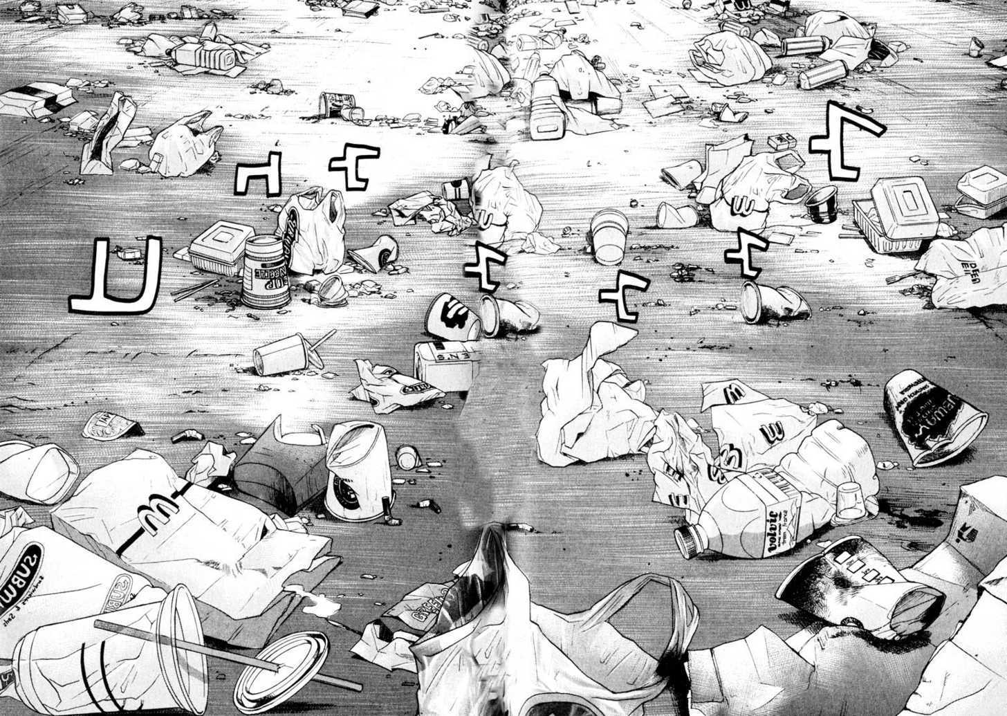 Read Beck Manga Online