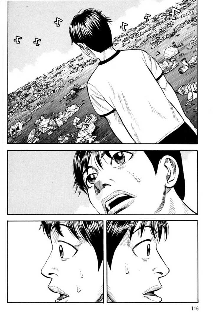 Read Beck Manga Online