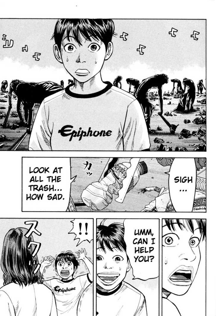 Read Beck Manga Online