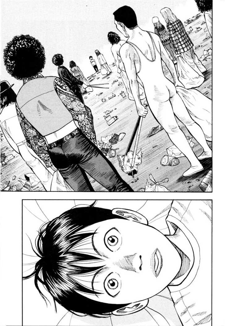 Read Beck Manga Online