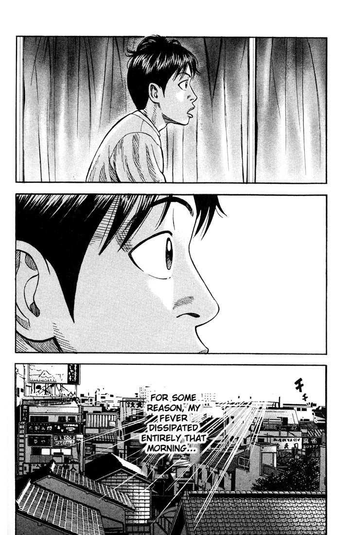 Read Beck Manga Online