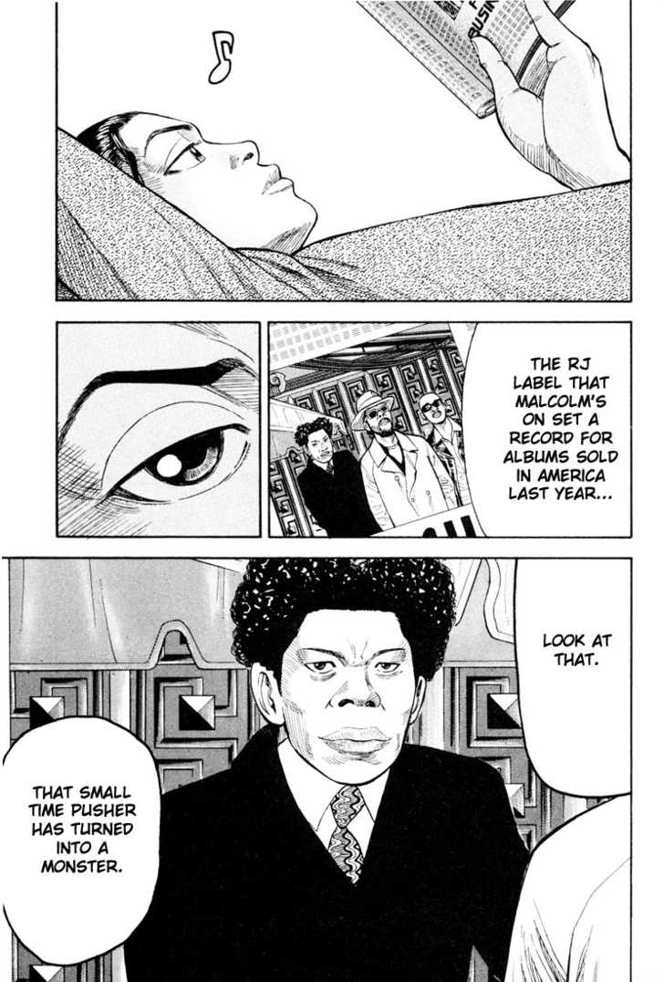 Read Beck Manga Online