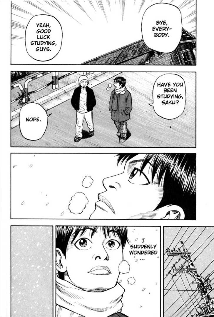 Read Beck Manga Online