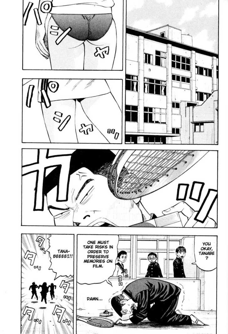 Read Beck Manga Online