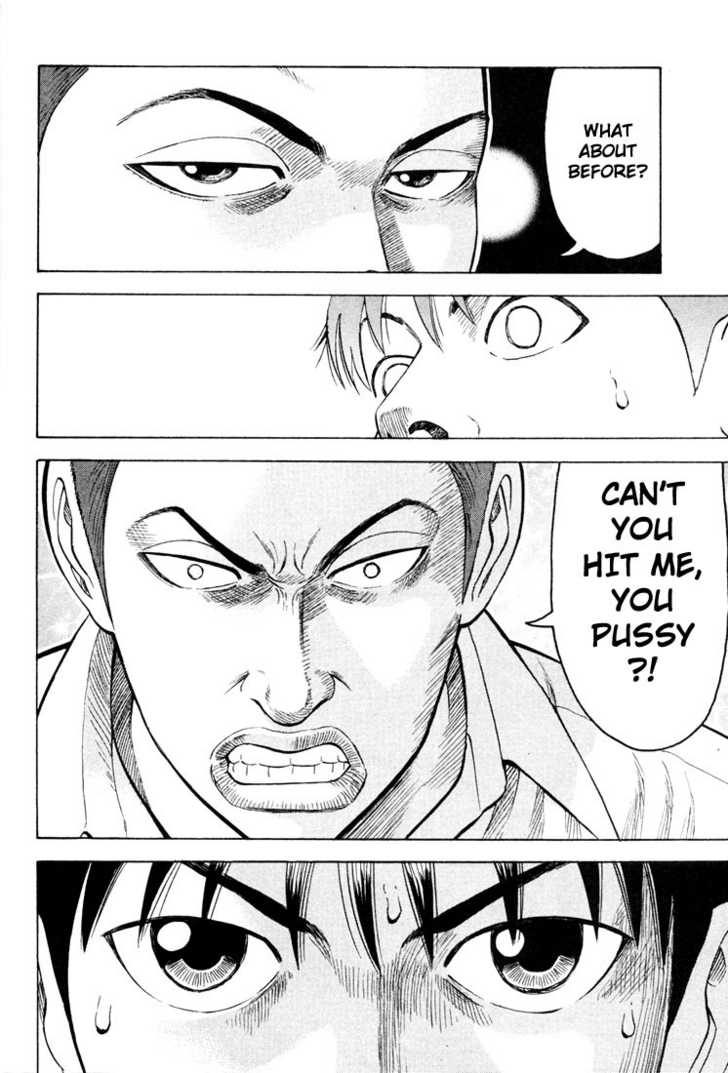 Read Beck Manga Online