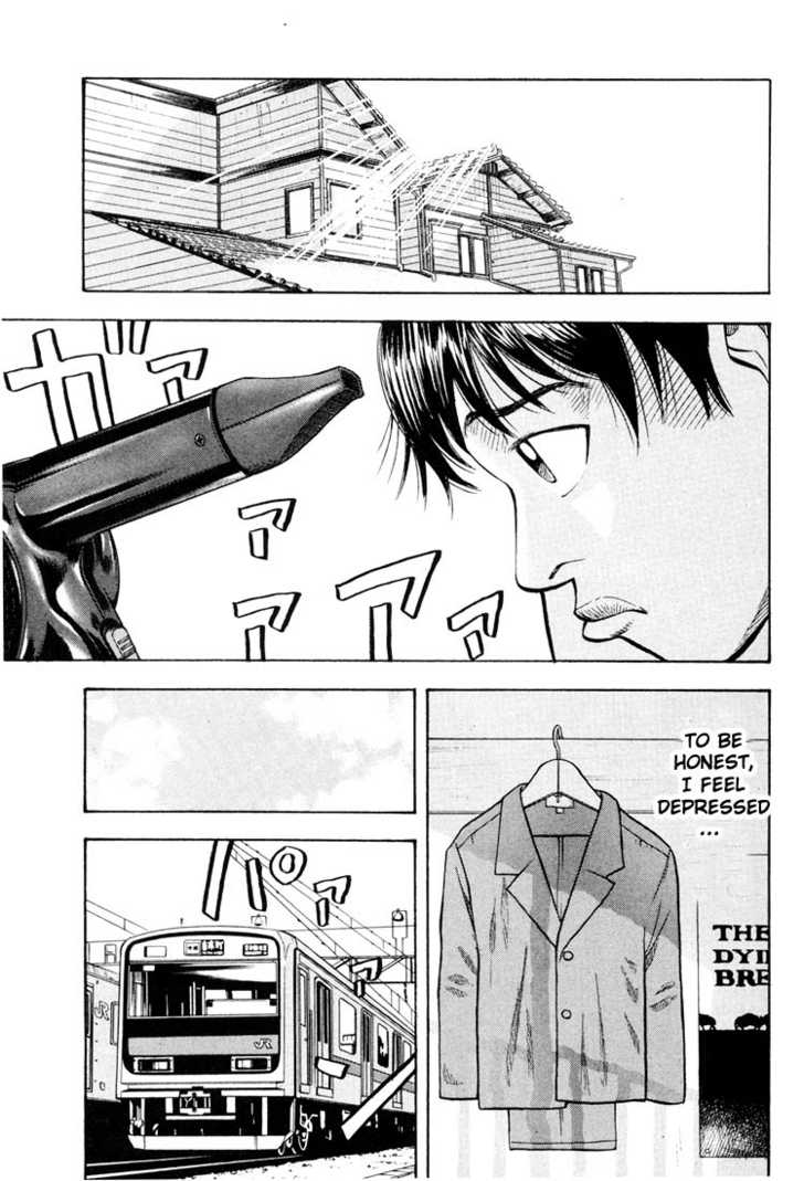 Read Beck Manga Online