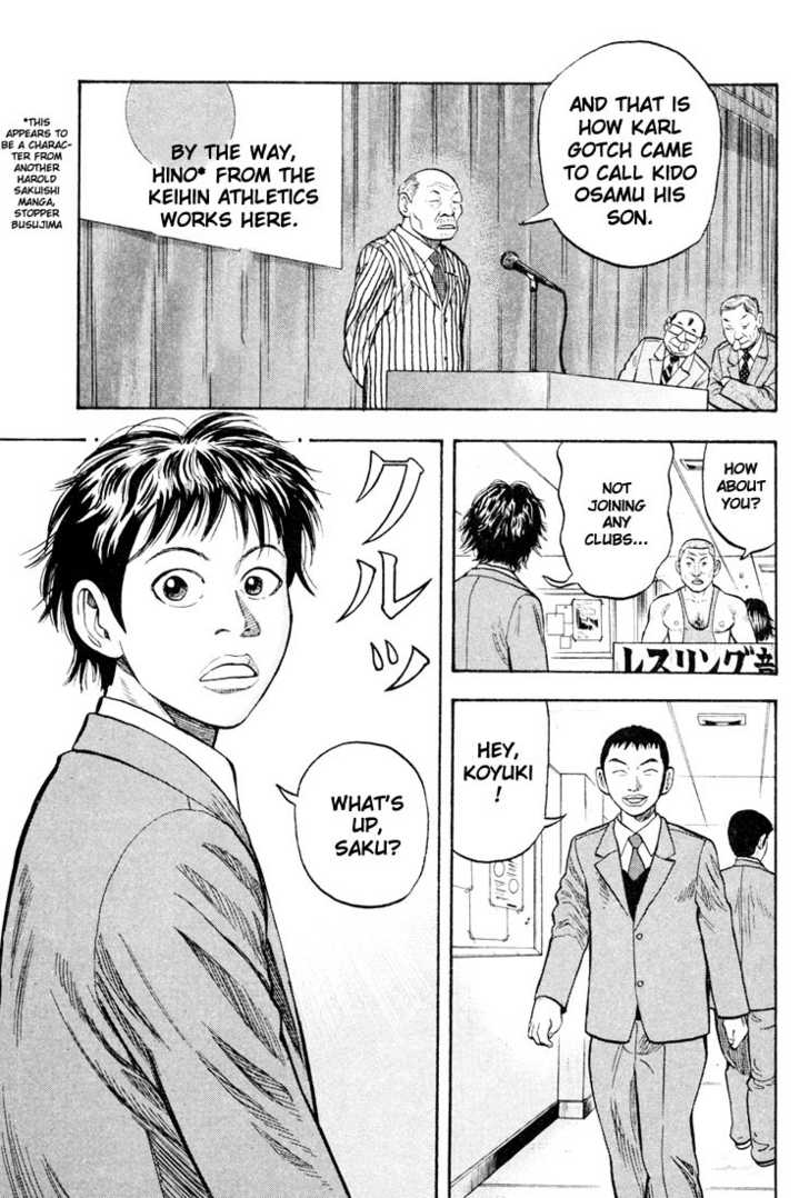 Read Beck Manga Online