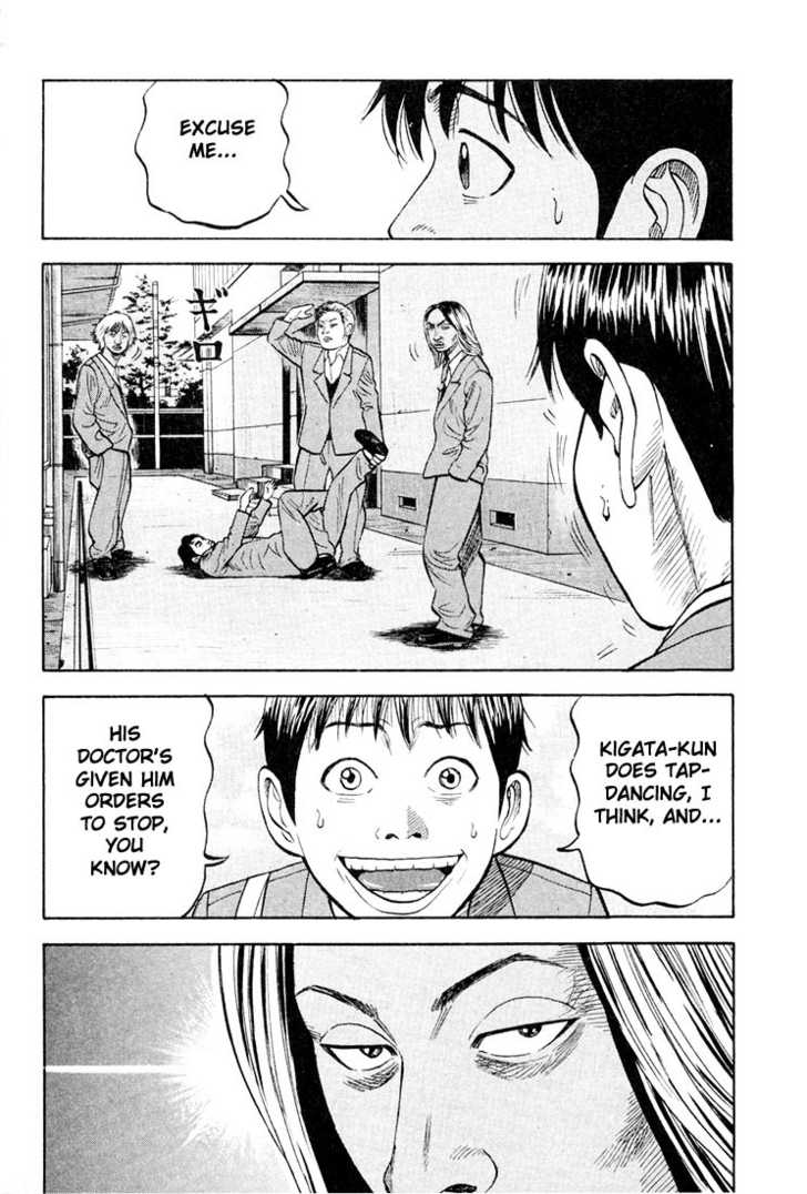 Read Beck Manga Online