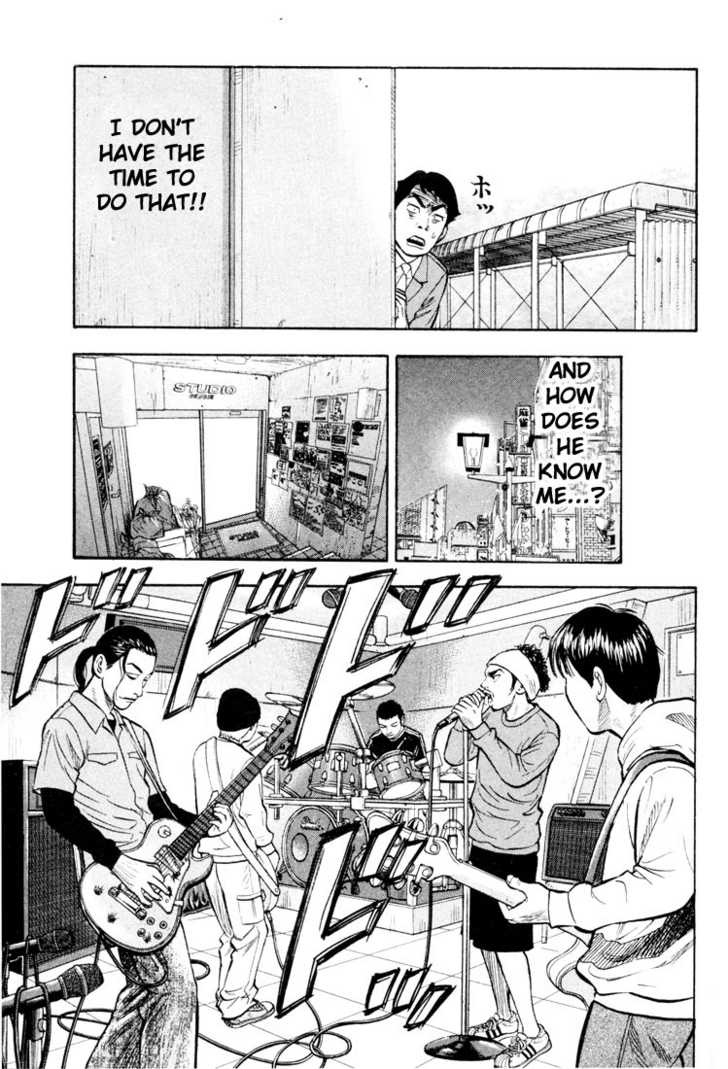 Read Beck Manga Online