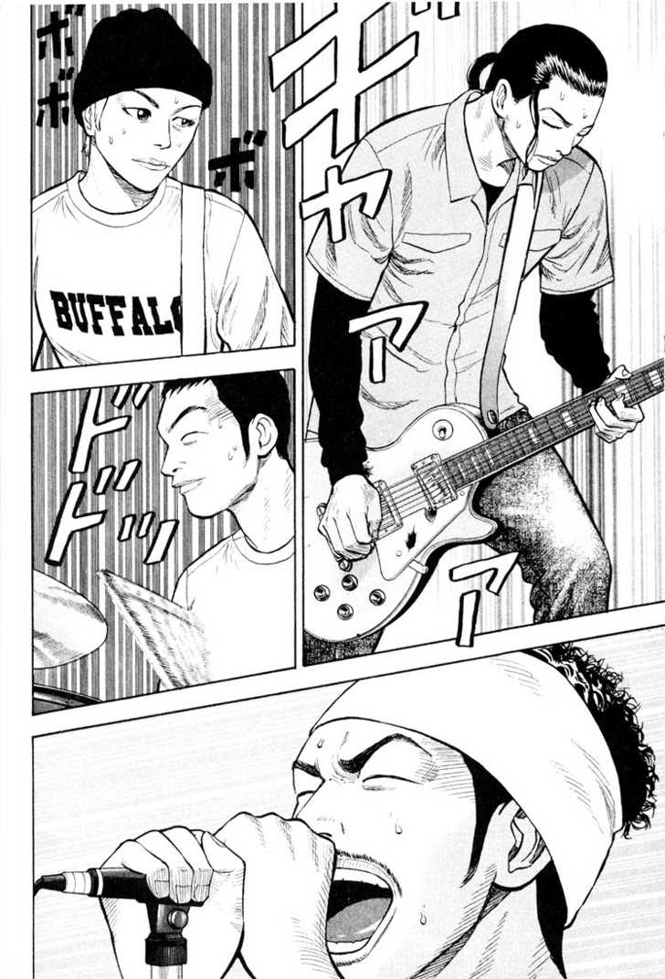 Read Beck Manga Online