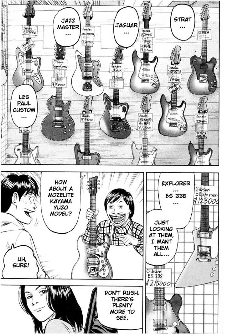 Read Beck Manga Online