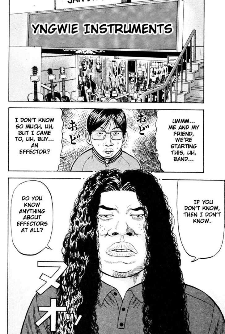 Read Beck Manga Online