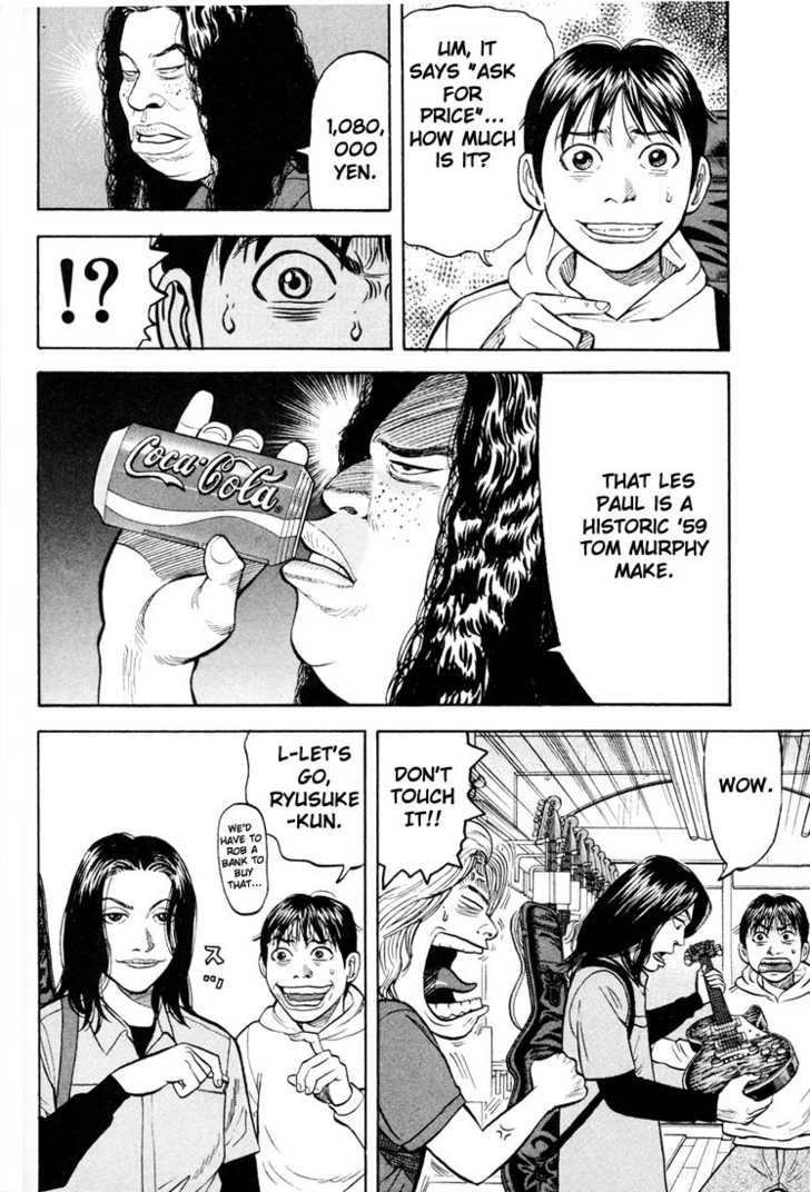 Read Beck Manga Online