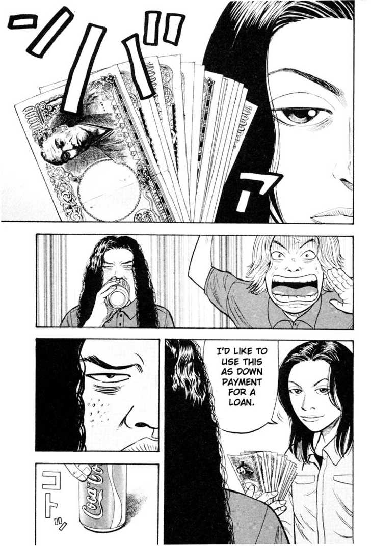 Read Beck Manga Online