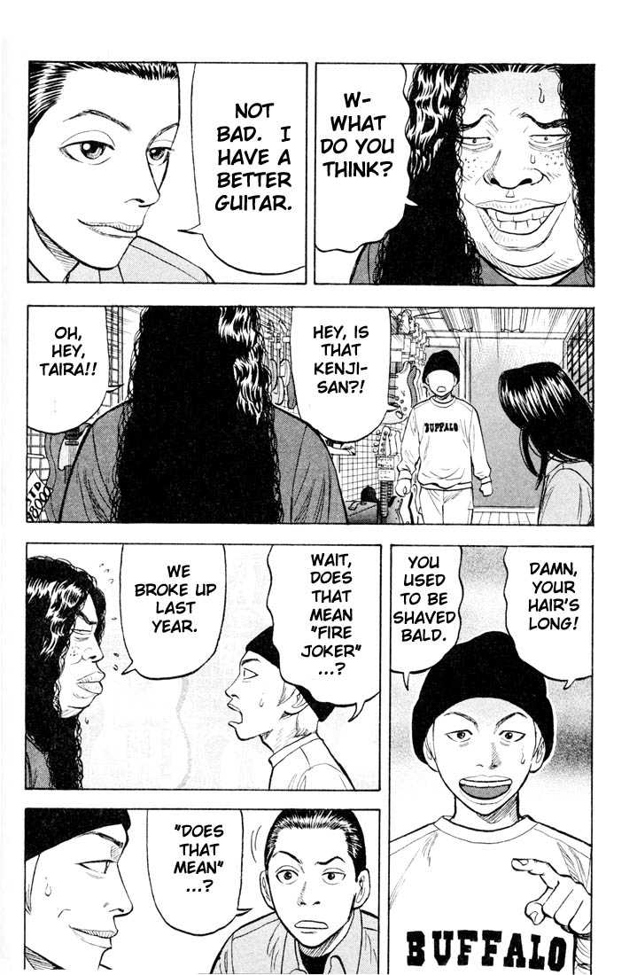 Read Beck Manga Online