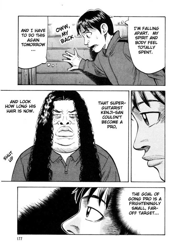 Read Beck Manga Online