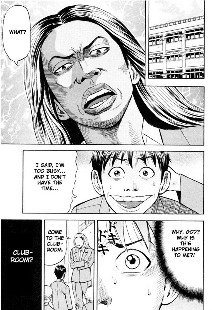 Read Beck Manga Online