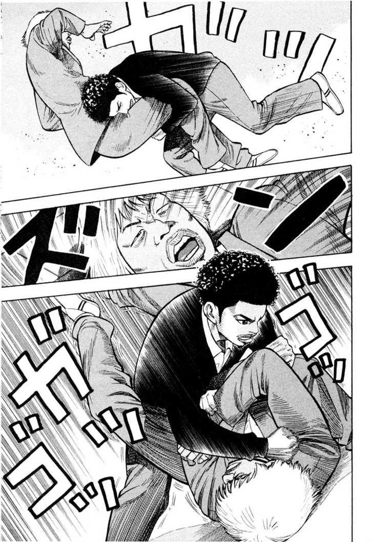 Read Beck Manga Online