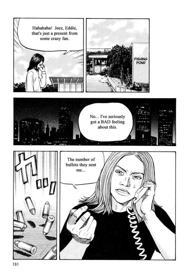 Read Beck Manga Online