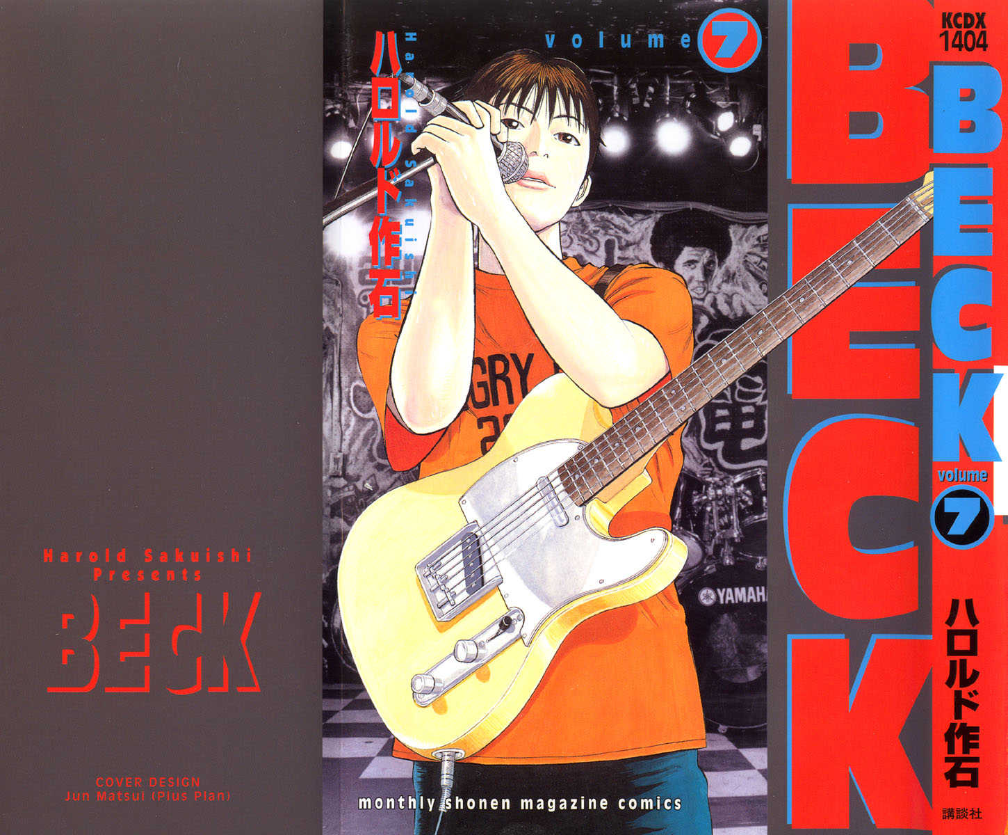 Read Beck Manga Online