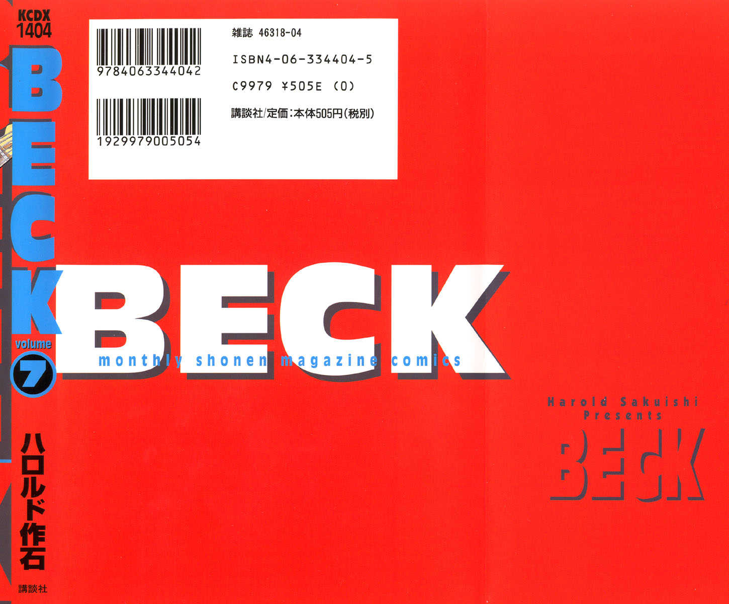 Read Beck Manga Online