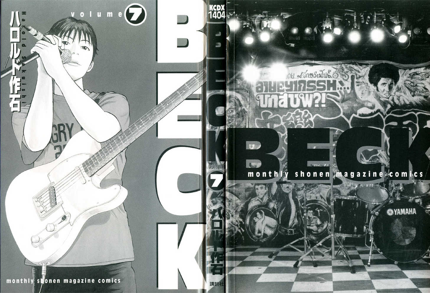 Read Beck Manga Online