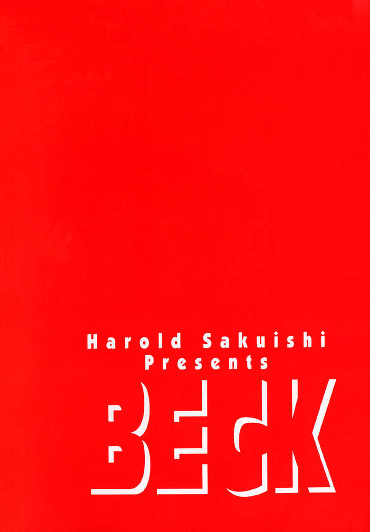 Read Beck Manga Online