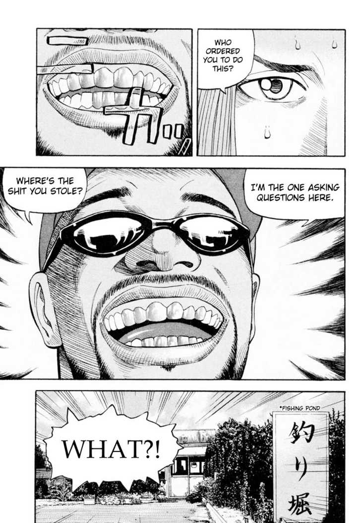 Read Beck Manga Online