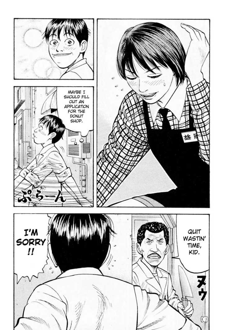 Read Beck Manga Online