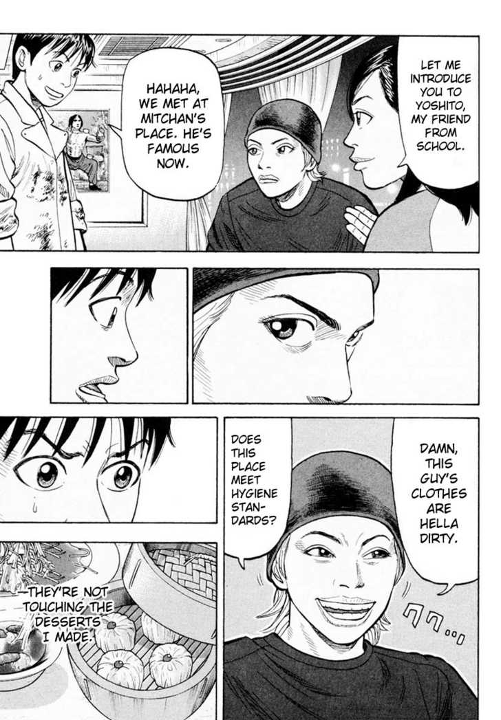 Read Beck Manga Online