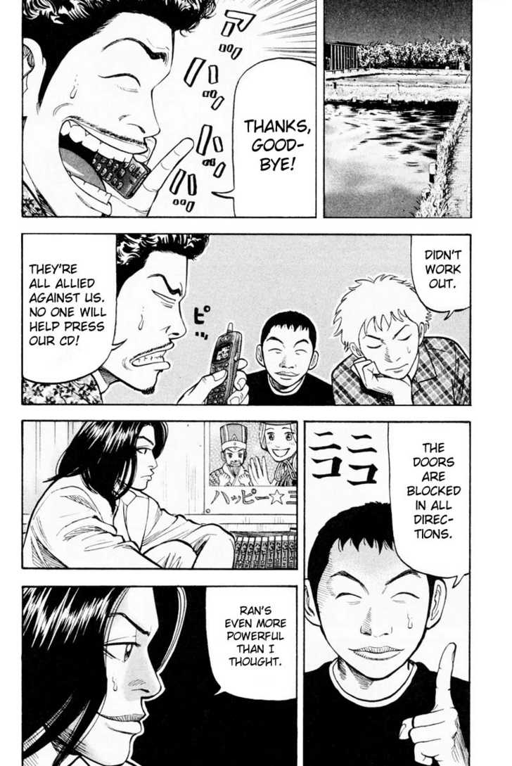 Read Beck Manga Online