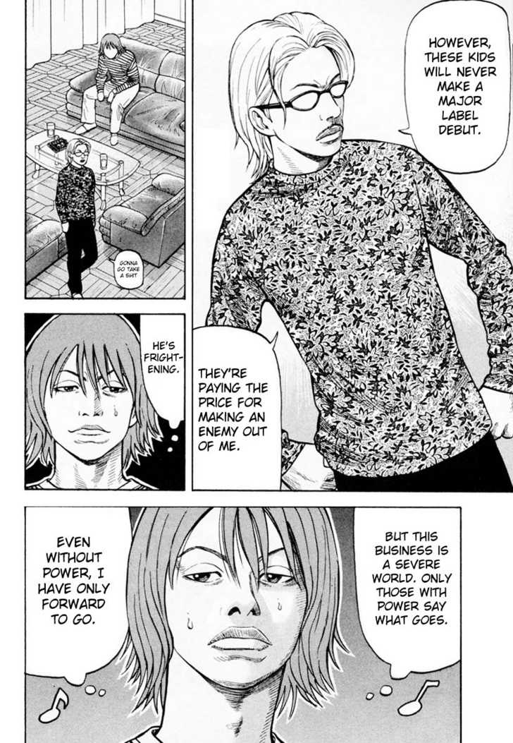 Read Beck Manga Online