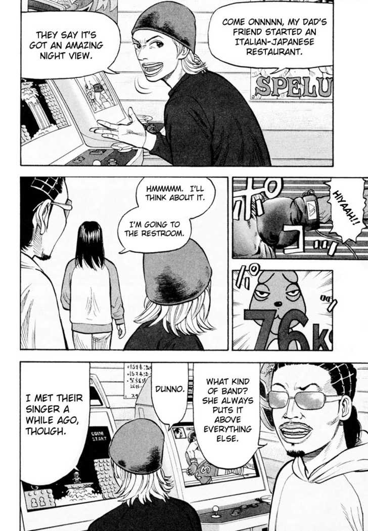 Read Beck Manga Online