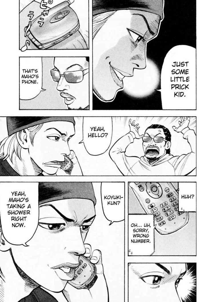 Read Beck Manga Online