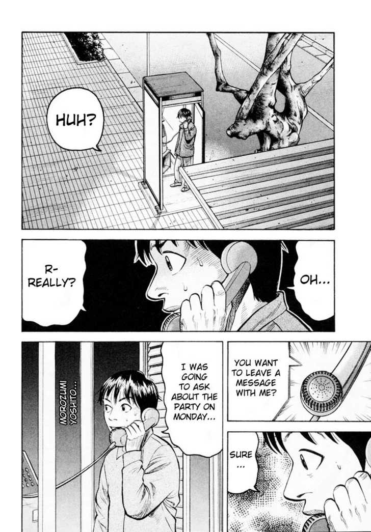 Read Beck Manga Online