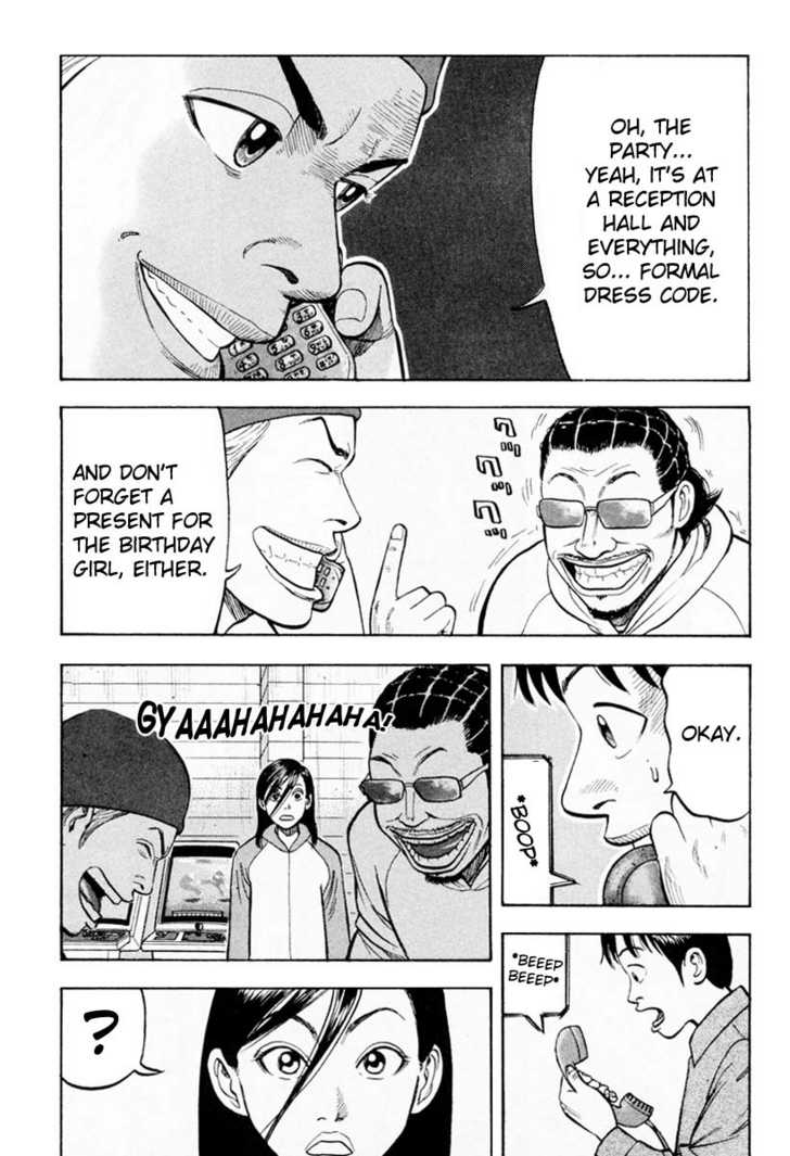 Read Beck Manga Online