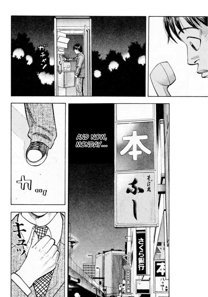 Read Beck Manga Online